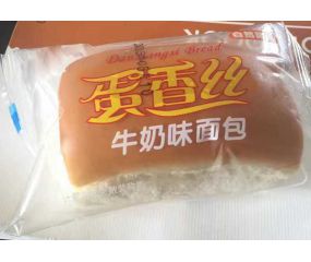 &#20061;&#28216;&#24179;&#21488;&#45;&#20061;&#28216;&#40;&#20013;&#22269;&#41;&#19968;&#31449;&#24335;&#26381;&#21153;&#24179;&#21488;